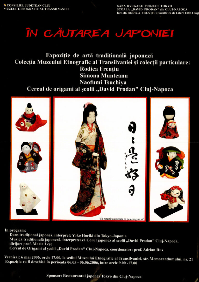 În căutarea Japoniei. Expoziţie de artă tradiţională japoneză