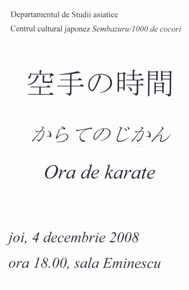 Ora de karate