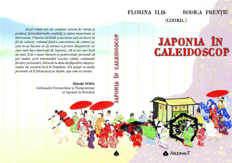 Apariţie editorială: Japonia în caleidoscop – 20 de ani de studii japoneze la Universitatea Babeş-Bolyai