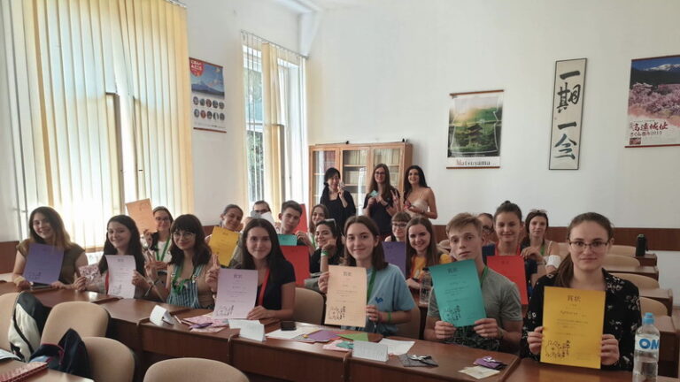 Japoneza pentru toţi ・ 皆の日本語 – introducere în limba, literatura şi cultura japoneză la Junior Summer School, 22-26 iulie 2019 (partener: OSUBB)