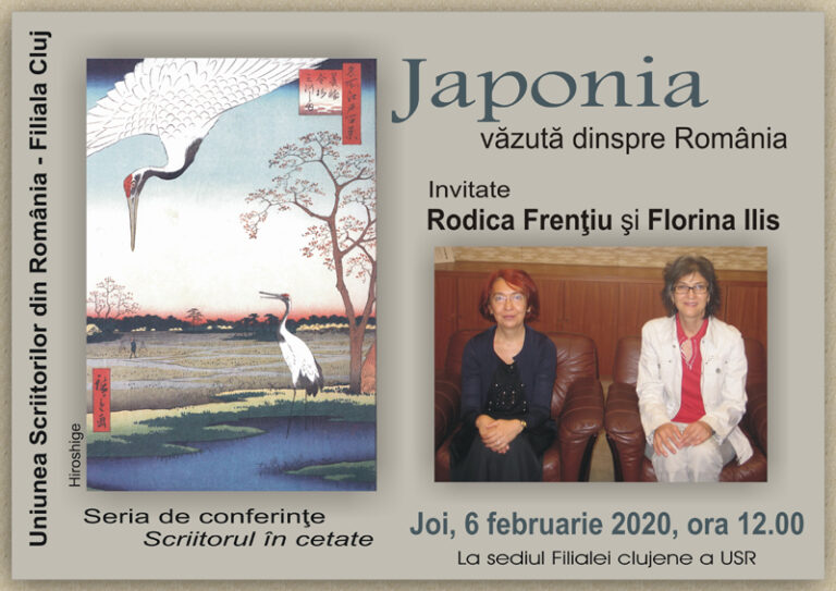 Scriitorul în cetate – Japonia dinspre România