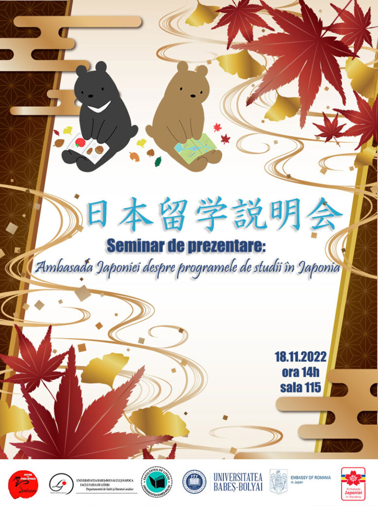 Seminar de prezentare: Ambasada Japoniei despre programele de cercetare în Japonia