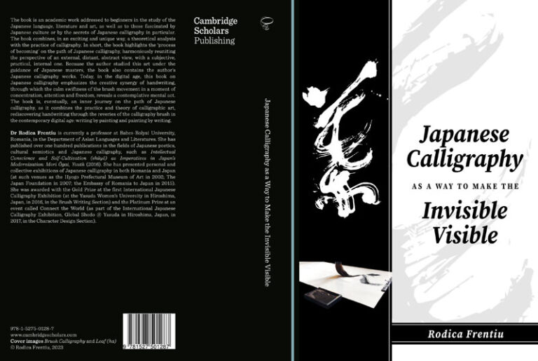 Nouă apariție editorială: Rodica Frențiu, Japanese Calligraphy as a Way to Make the Invisible Visible