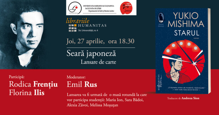 Lansare de carte – Yukio Mishima, Starul