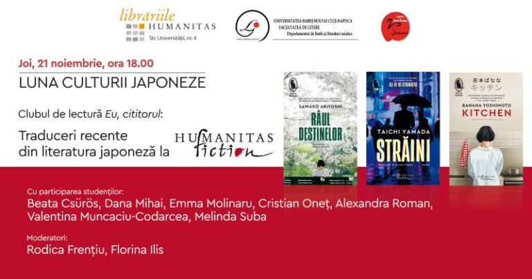Clubul de lectură Eu, cititorul: Traduceri recente din literatura japoneză la Humanitas Fiction