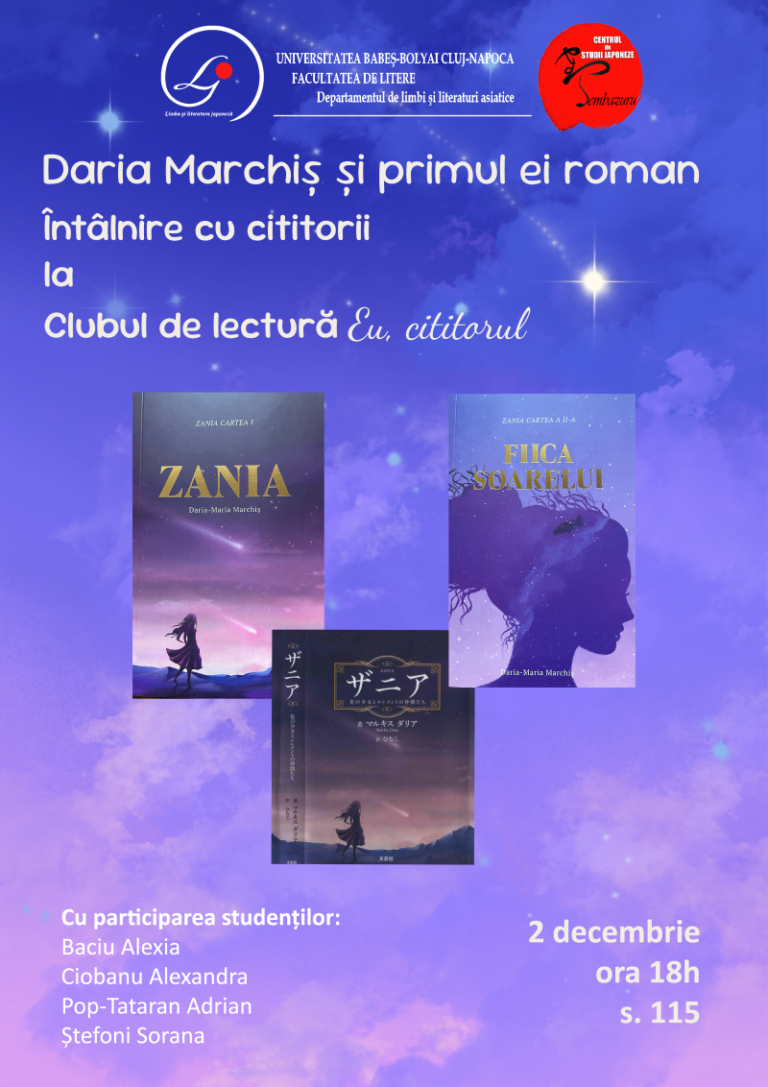 Daria Marchiș și primul ei roman. Întâlnire cu cititorii la Clubul de lectură Eu, cititorul