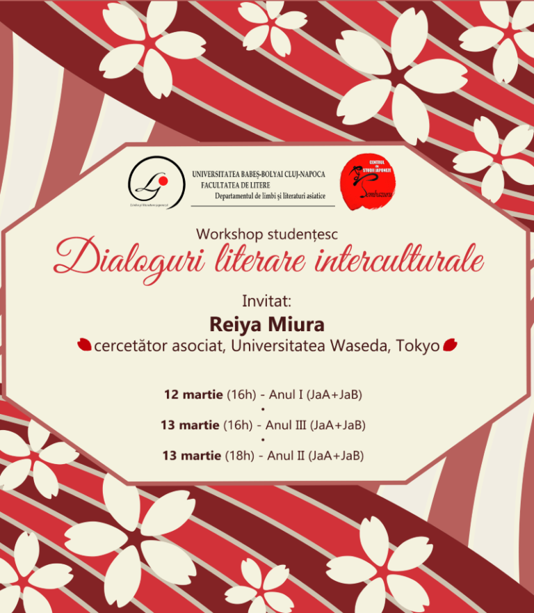 Dialoguri literare interculturale cu Reiya Miura (cercetător asociat, Universitatea Waseda, Tokyo)