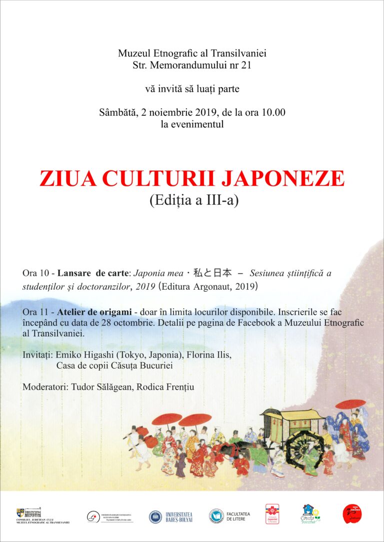 Ziua culturii japoneze