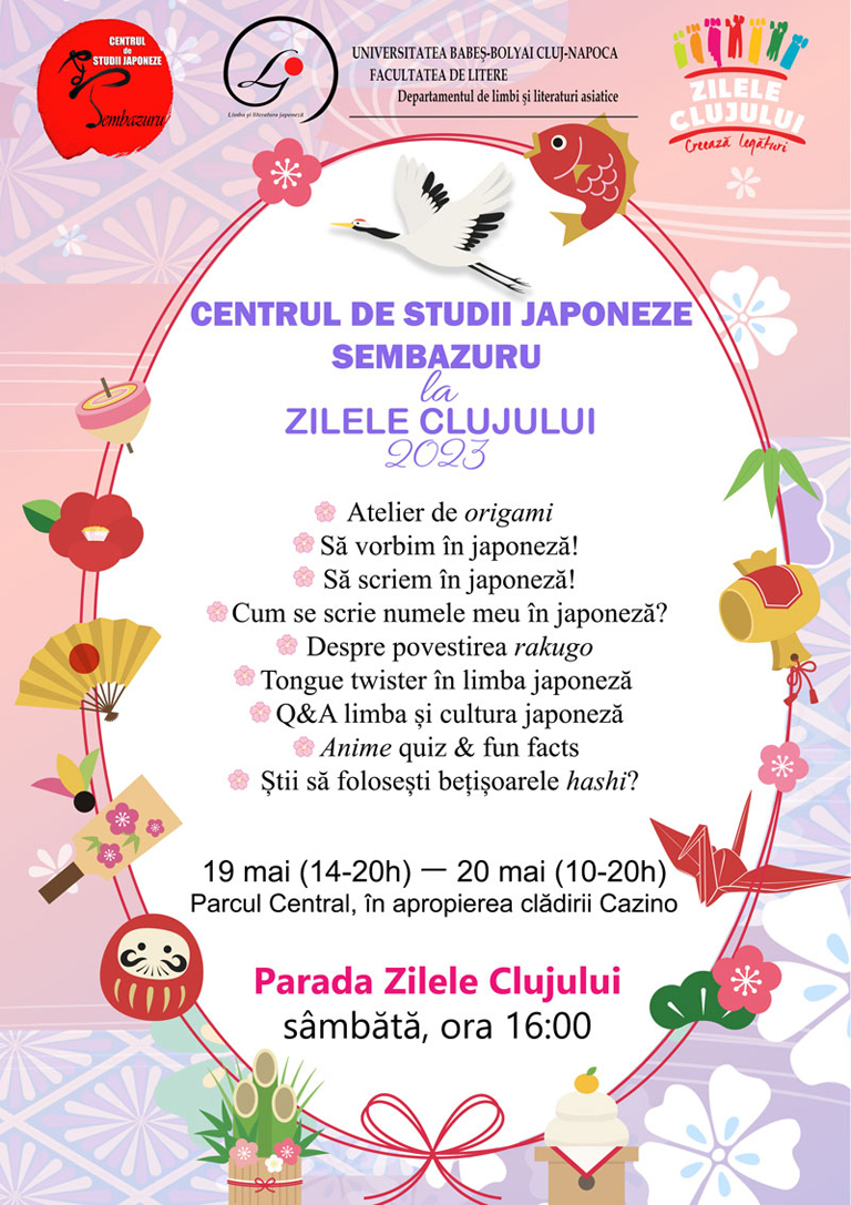 Centrul Sembazuru la Zilele Clujului (2023)