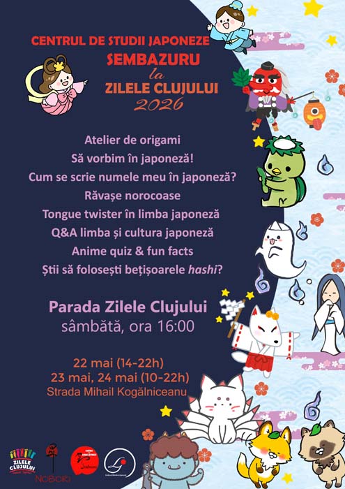 CSJS la Zilele Clujului