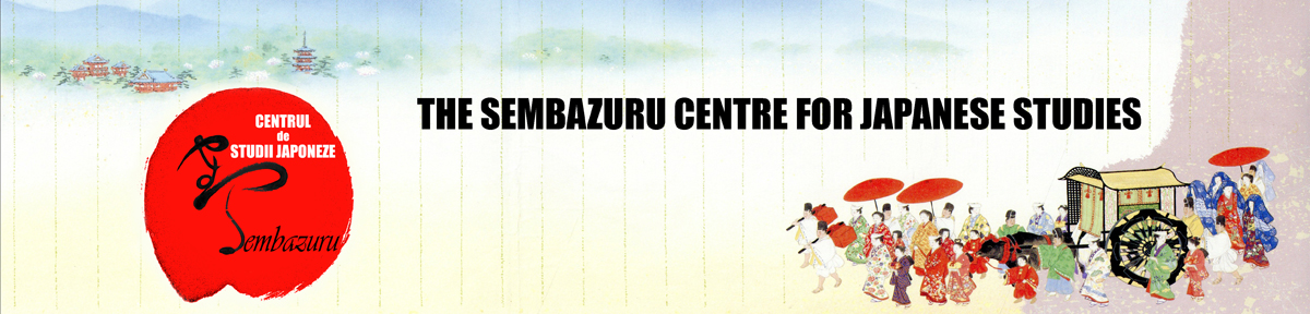 Centrul de Studii Japoneze Sembazuru