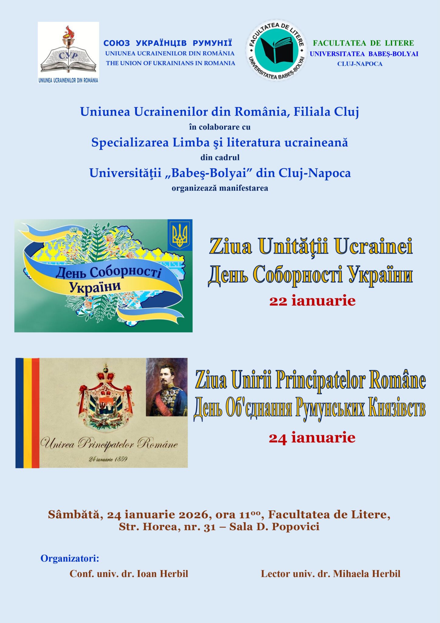 1. Afis Ziua Unității și Ziua Unirii - ianuarie 2025_page-0001