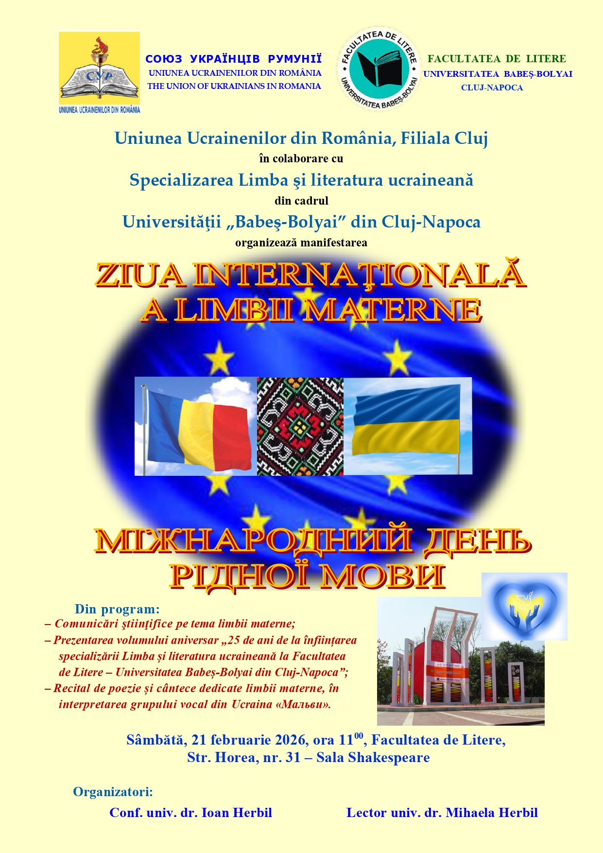 Afis Ziua Limbii Materne - 2026-Cluj_page-0001