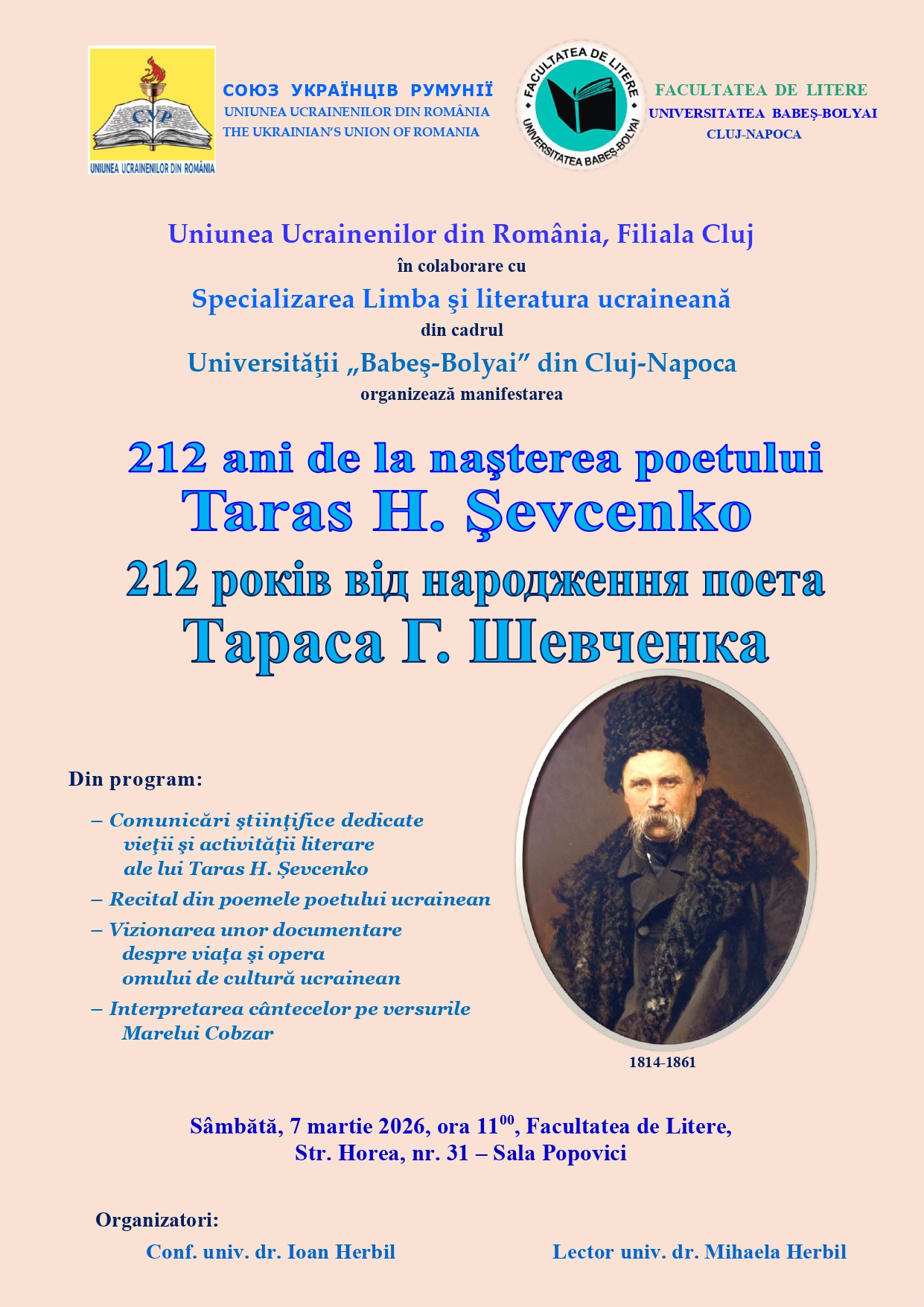 1. Afis T. H. Șevcenko - 2026_page-0001