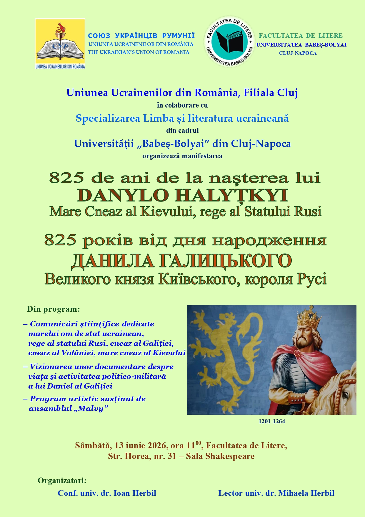 1. Afis 825 ani Danylo Halyțryi - 2026_page-0001